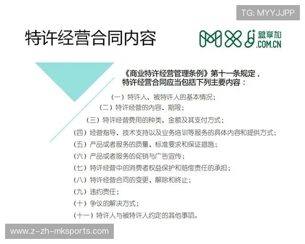巨额合同的陷阱：哪些球员签约成球队包袱？